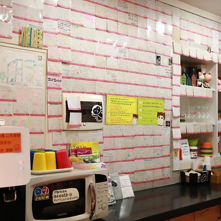 Ari House Hotel Seoul Ngoại thất bức ảnh