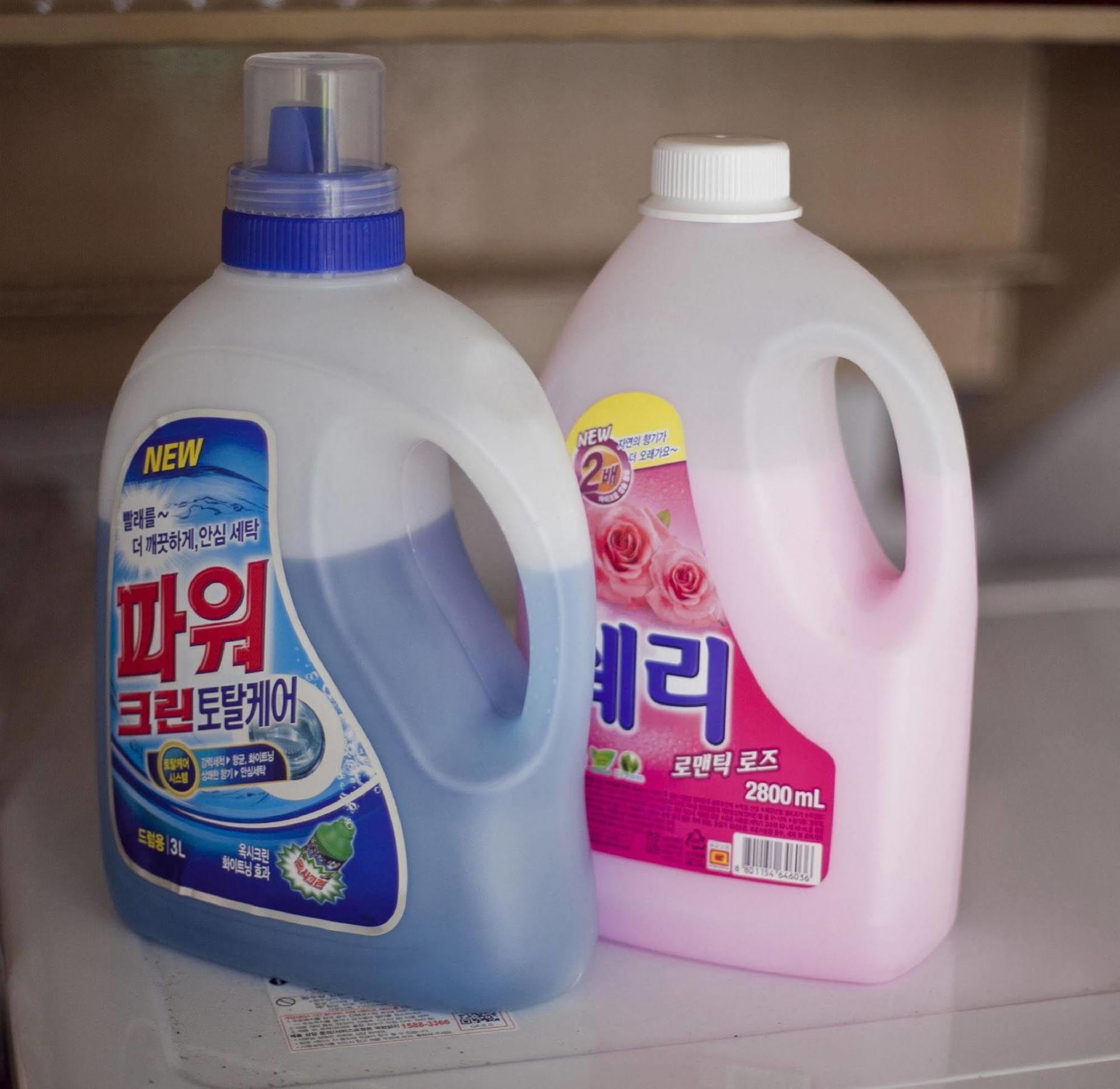 Ari House Hotel Seoul Ngoại thất bức ảnh